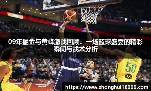 智博19有限公司