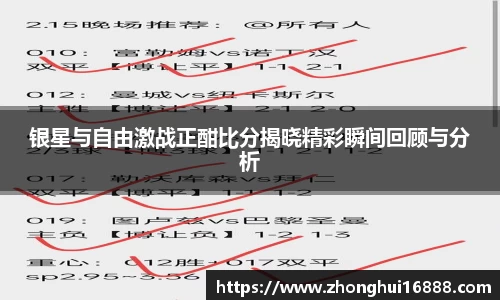 智博19有限公司