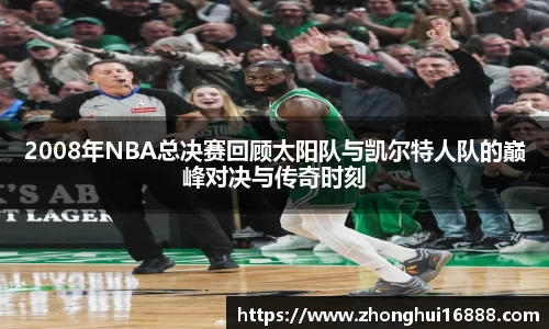 智博19有限公司