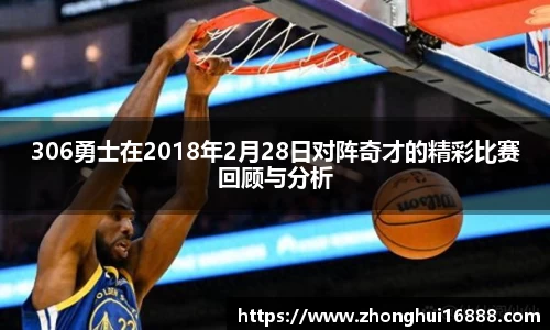 智博19有限公司