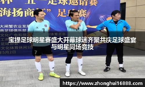 智博19有限公司