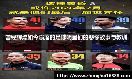 智博19有限公司