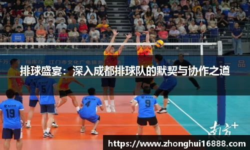 智博19有限公司