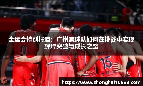 智博19有限公司