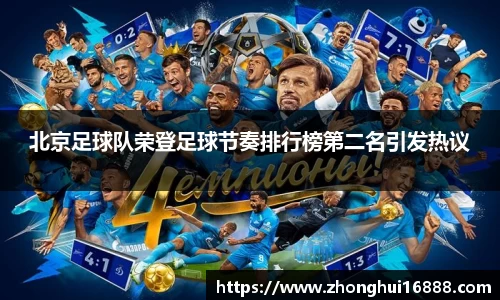 智博19有限公司